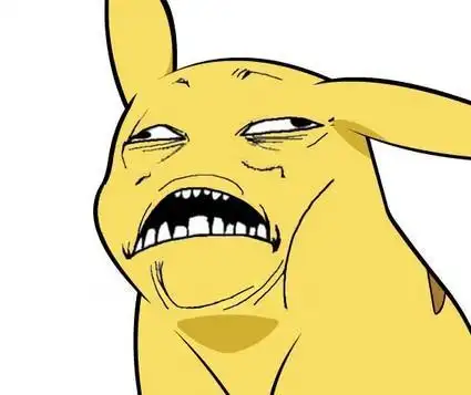 依然是求一张英武的皮卡丘作为头像!