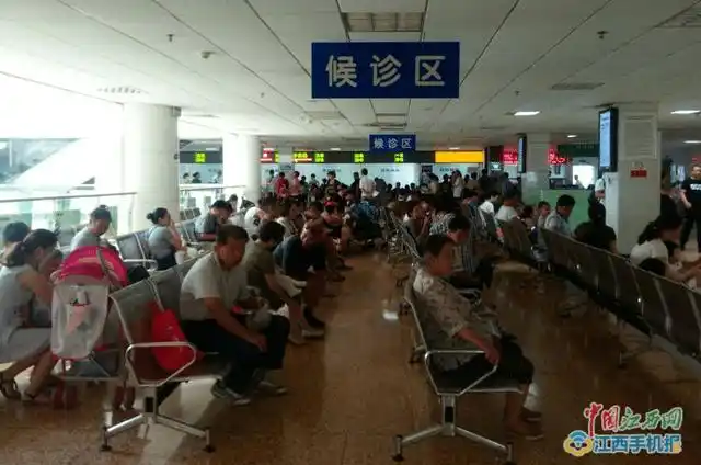 夏季就诊高峰来临江西省儿童医院尽量通过网上预约挂号图