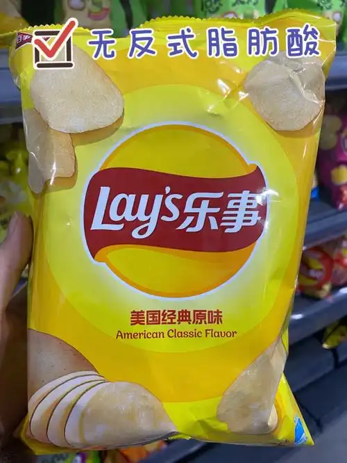 乐事原味薯片不含反式脂肪酸