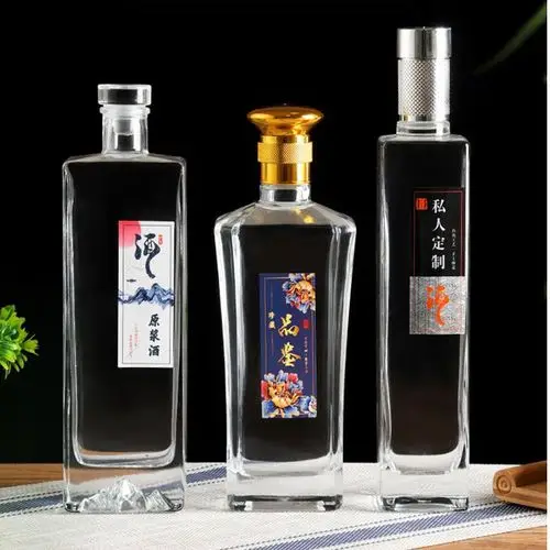 白酒瓶可加工定制酒瓶价格优良选材
