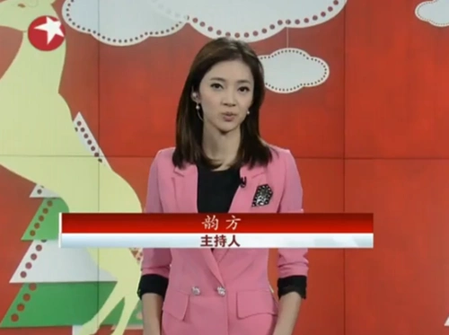 东方卫视午间新闻女主持人叫什么?