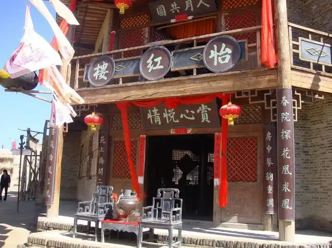 青楼在古代为什么是合法的?_百度知道