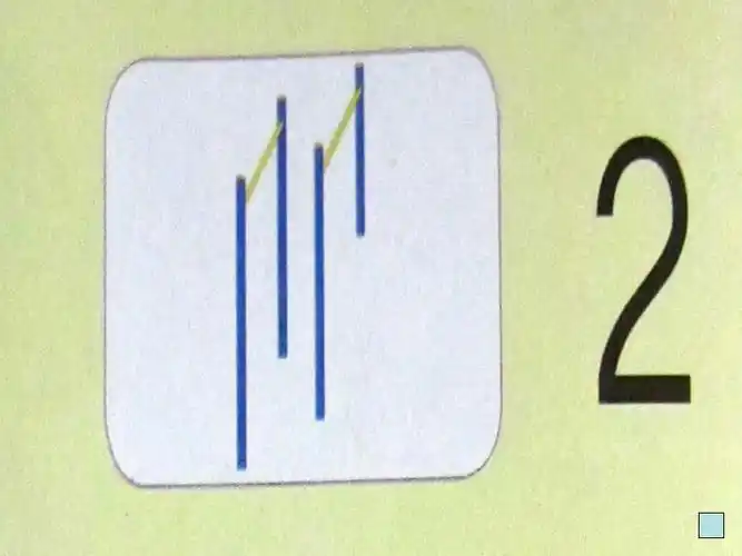 人教版数学一年级上册11数一数ppt课件1ppt