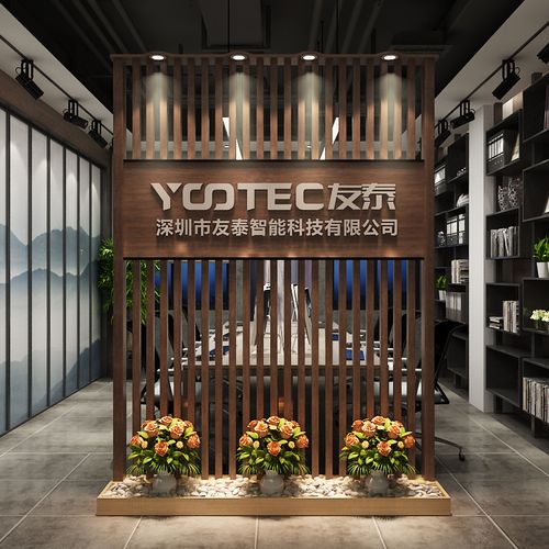 公司形象logo屏风格栅背景墙企业进门可移动组装广告牌