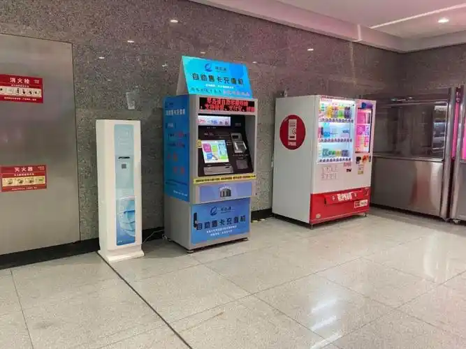 青岛5个地铁站上线口罩自助售卖机