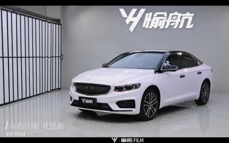 吉利星瑞,花悦粉改色,年度爆火仙女色.欢迎各大平台搜索愉航.