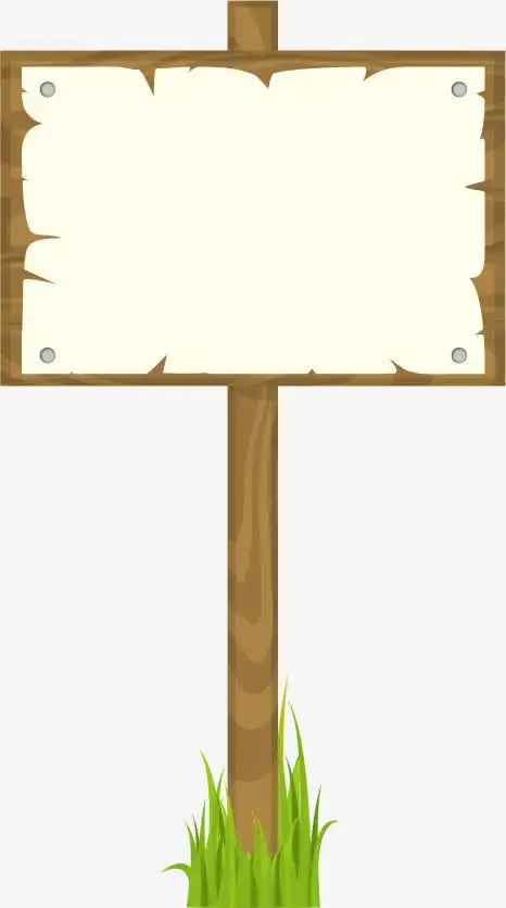 指示牌矢量素材