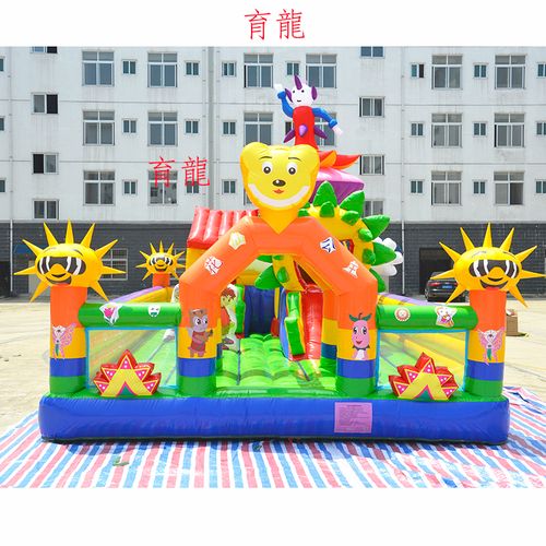 育龍儿童充气城堡商用大型广场游乐园蹦床淘气堡广场户外跳跳床蹦蹦床