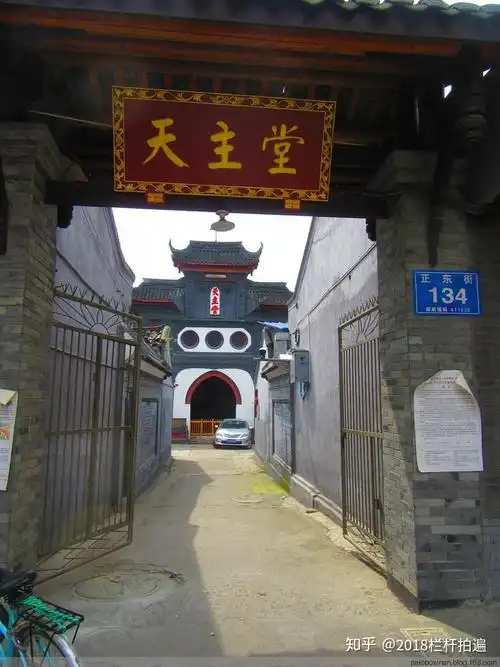 成都崇州崇阳镇天主堂