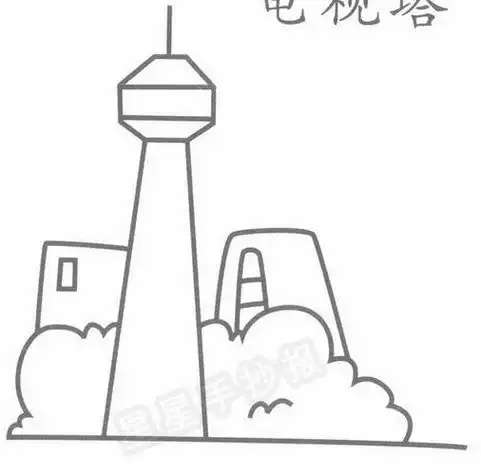 辽宁广播电视塔简笔画简笔画
