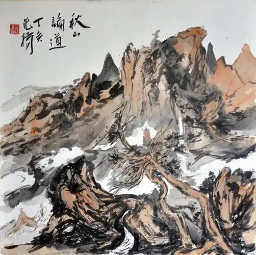 金陵画家--范扬