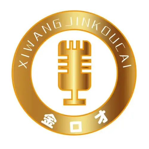 金口才播音主持暑假报名开始啦!