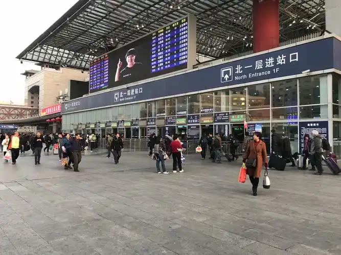 p>北京西站(beijingxi railway station),又称北京西客站,位于 a