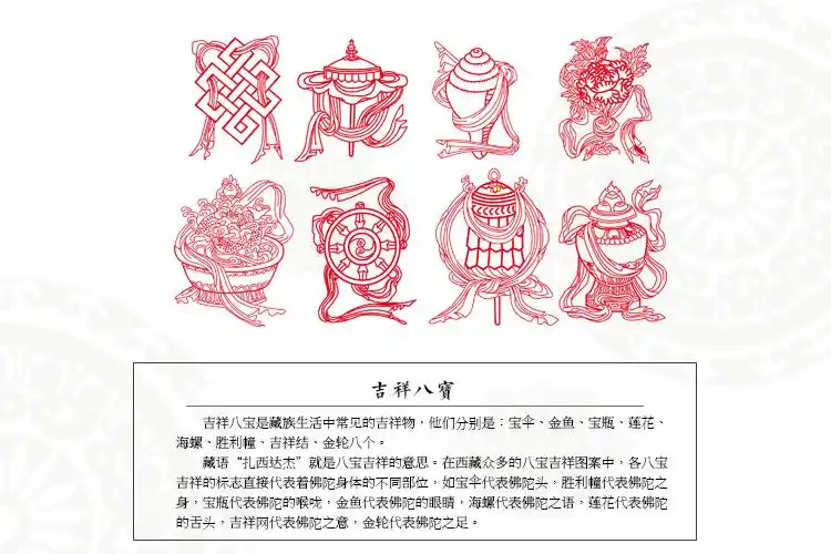 goldentara/金色度母藏传佛教手工艺掐丝唐卡吉祥八宝家居挂画