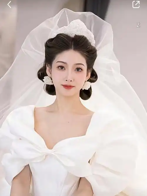 新娘发型