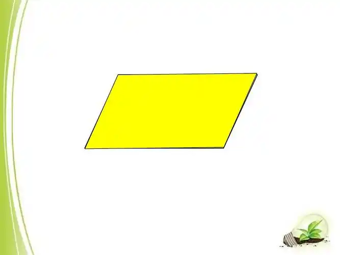 1《平行四边形的性质》课件(共2课时)ppt