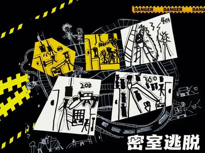 5岁77本周作品#创意儿童画  #画画  #绘画  #真人密室逃脱