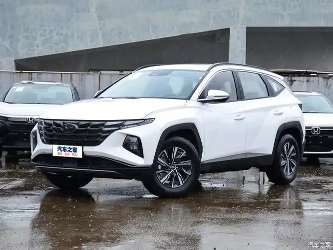 北京现代新款途胜l实车曝光提供15t20混动