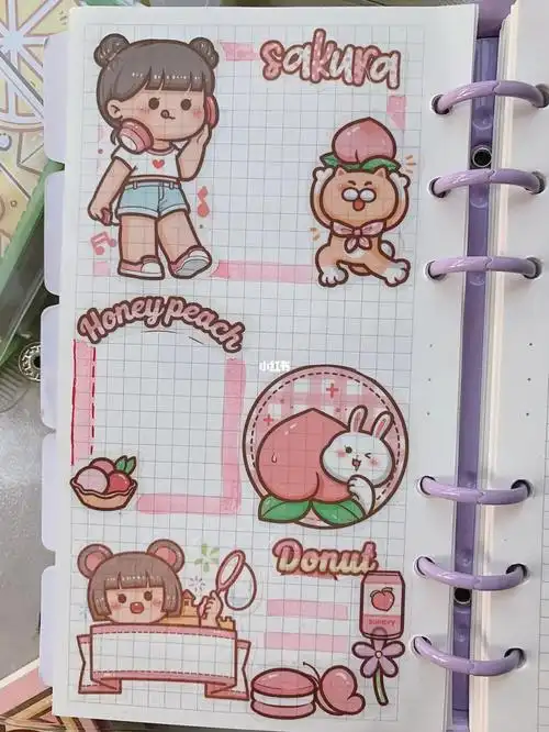 小麻薯  #求赞求火  ##小红书自带滤镜  ##小麻薯手帐排版  ##手账