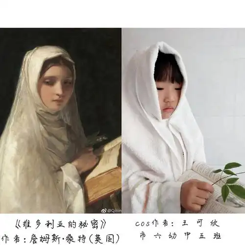 非常有创意的世界名画模仿秀,你一定会觉得非常有趣