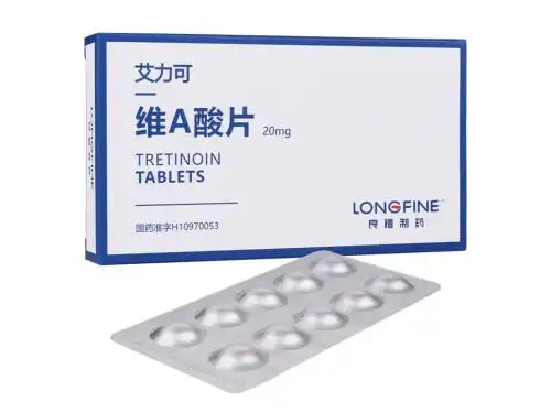 艾力可副作用为什么这么大