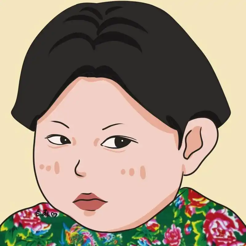 插画 | 头像 | 大头娃娃东北花衣裳情侣头像 图片可做个人头像,个人