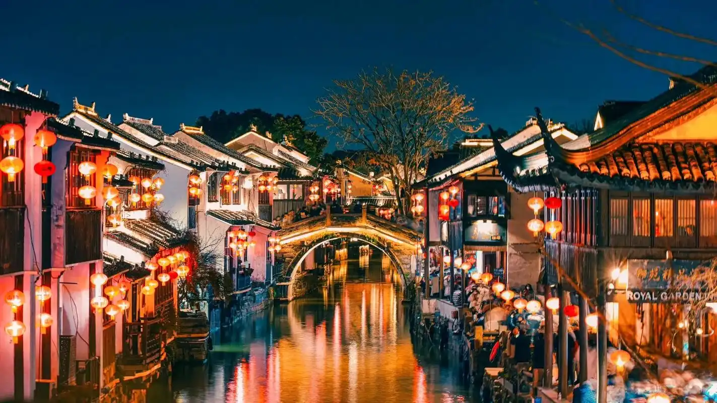 苏州山塘街|"灯火长明 喜乐安宁"#元宵节快乐 #古镇夜景  - 抖音