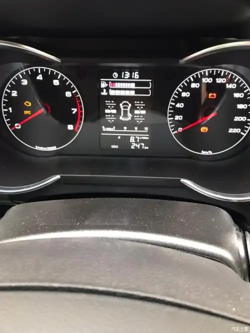 大家都来晒晒油耗