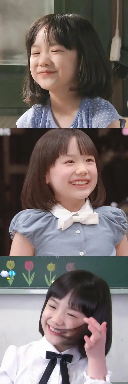 【童星】芦田爱菜妹妹笑起来太治愈了#童言童语有多可爱