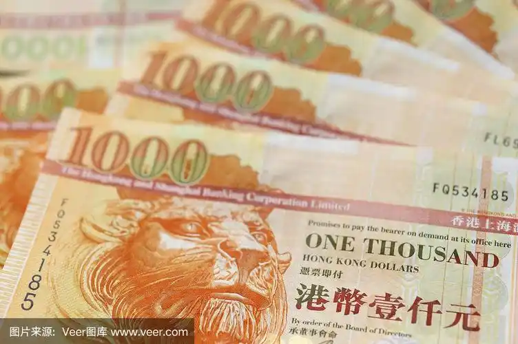 港币1000元