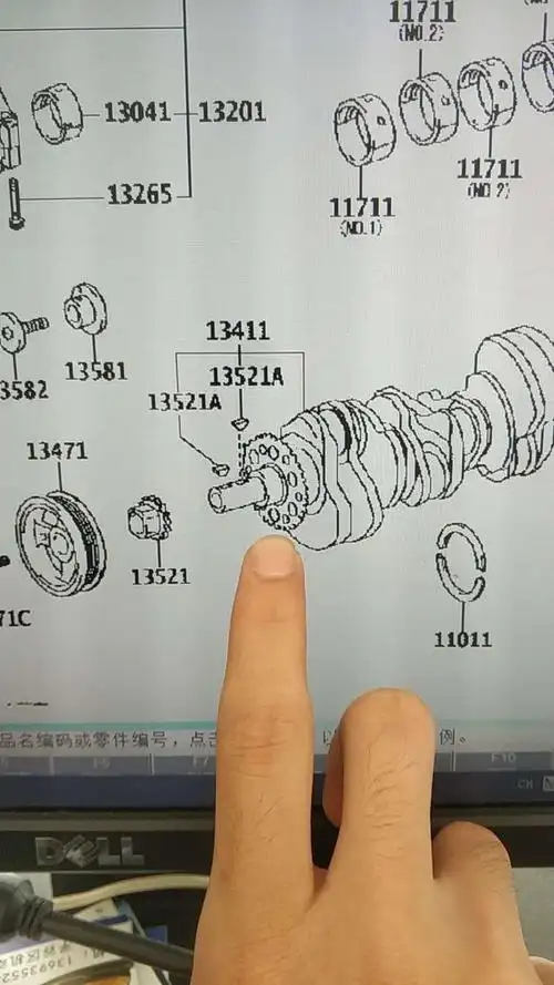 锐志曲轴信号盘 怎么对正时?