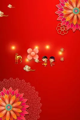 红色喜庆新春过年中式背景2019猪年新年大字报海报背景