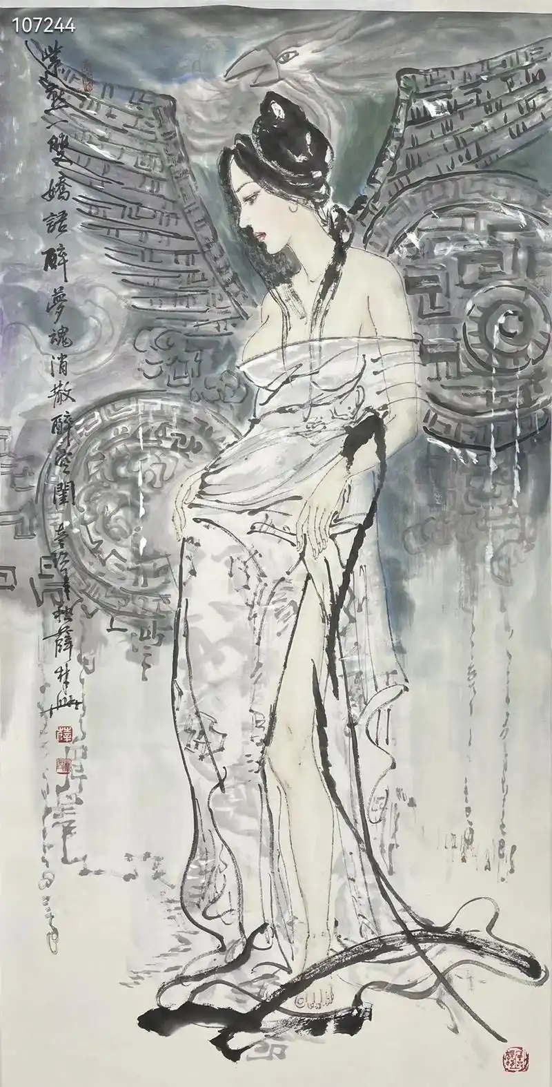 薛林兴四尺精品仕女图#祝刷到的朋友开心快乐每一天  - 抖音