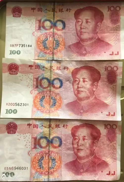 且这些假币极具迷惑性,来购买商品,曾遇到有人拿100元面值的假币南安
