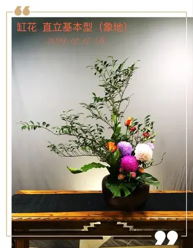 中华花艺--蔡宜芬东莞教室