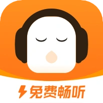 懒人听书极速版手机版