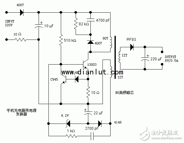 求13006-13009的开关电源电路图