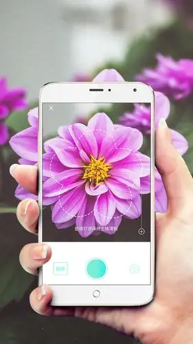 5/5) (897)  cloud_download laden sie apk-datei   beschreibung