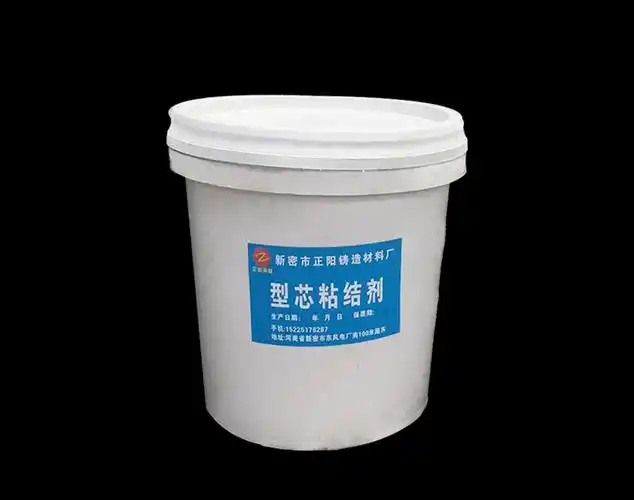 产品介绍   zy-njj01型(芯)粘结剂是各种水玻璃砂,覆膜砂,树脂砂虾