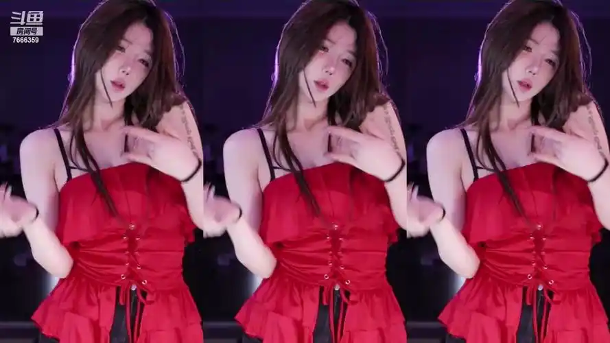 斗鱼舞蹈 徐宅宅angela(徐宅宅l)