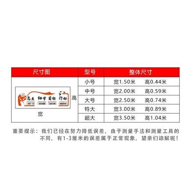 校长办公室文化墙t司企业员工团队亚克力立体3d墙贴励志标语装饰