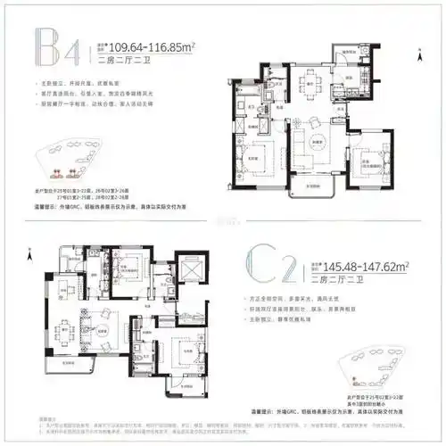 上海长滩(上海长滩四期)首页网站-上海长滩楼盘详情-上海长滩欢迎您