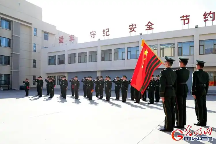 武警北京总队执勤第六支队举行2024年春季退役老兵欢送仪式