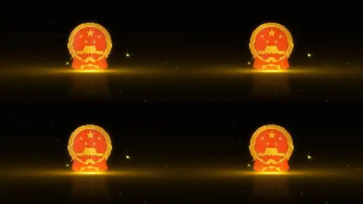 大气国徽透明通道循环特效背景