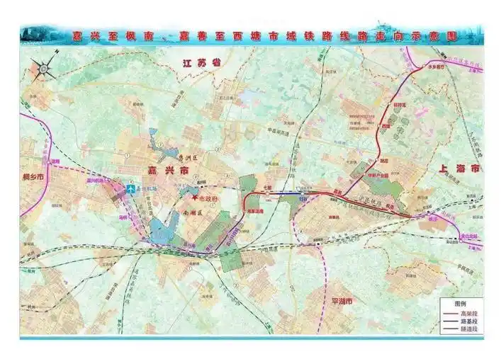 【嘉兴将再添一条市域铁路】联通上海大都市圈 设4座高架站_km_嘉善