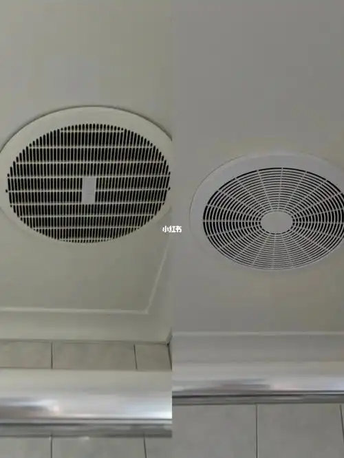 墨尔本电工—排风扇安装