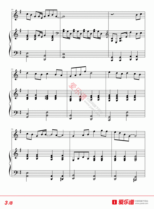 周杰伦世界末日钢琴谱