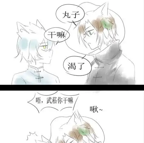 0326评论(2)热度(242)查看全文● 京剧猫京剧猫的客栈老板娘03