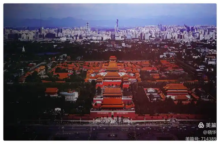 写美篇这是北京中轴线全景,这里面有我儿时住过的地方,我录了两次一