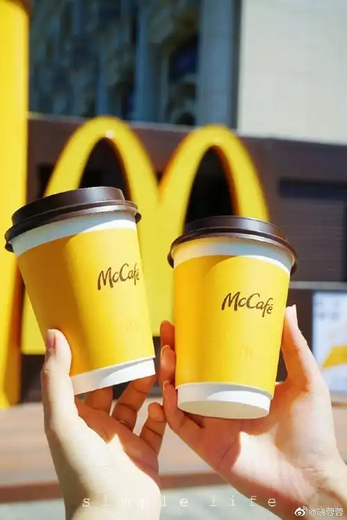 麦咖啡奶铁问世##麦当劳##麦咖啡##咖啡